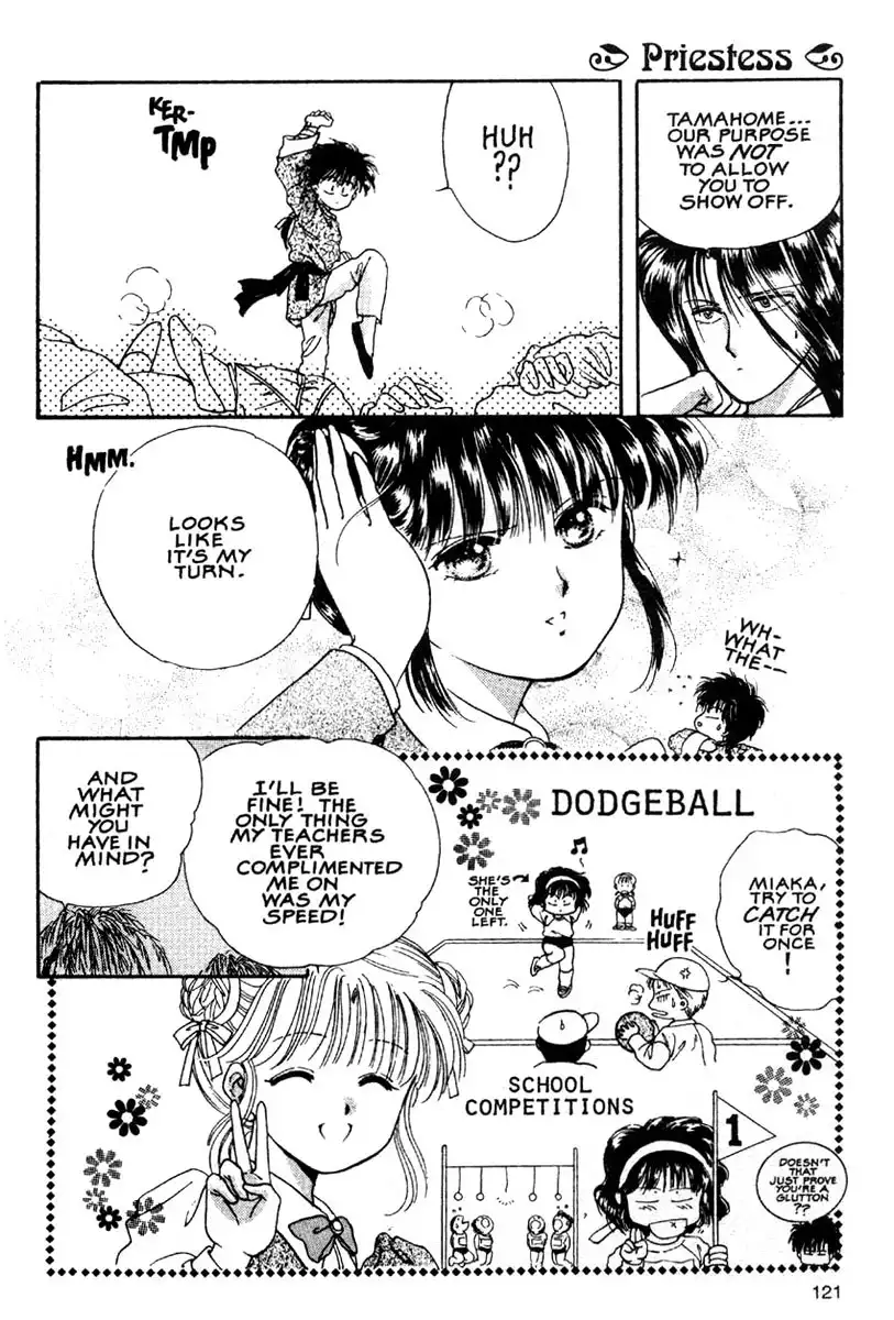 Fushigi Yuugi Chapter 4 13